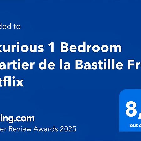 Luxurious 1 Bedroom Quartier De La Bastille Free Netflix パリ エクステリア 写真