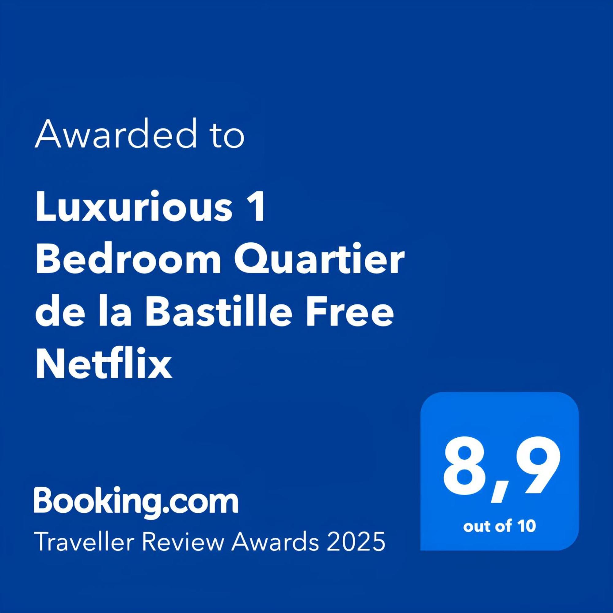 Luxurious 1 Bedroom Quartier De La Bastille Free Netflix パリ エクステリア 写真